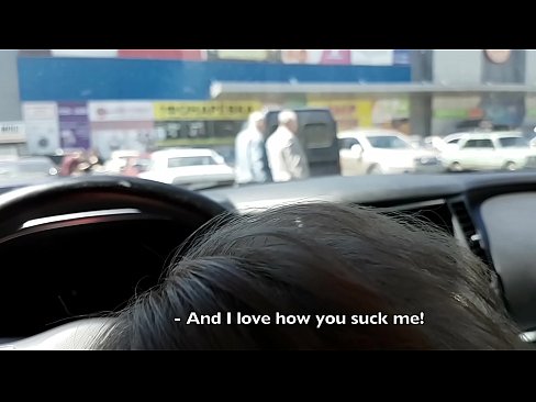 ❤️ درست در پارکینگ بیرون سوپرمارکت مکیده شد ❤️ ویدیو پورنو در ما fa.hentai-menu.ru ❌